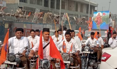 स्वयंसेवकों ने पद संचलन से दिया सद्भाव और शांति का संदेश, नगरवासियों ने पुष्पवर्षा कर किया स्वागत
