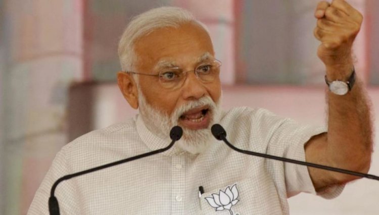 सबसे कम सीटों पर चुनाव लड़ने वाली कांग्रेस सत्ता में वापस आने का ख्वाब देख रही – मोदी