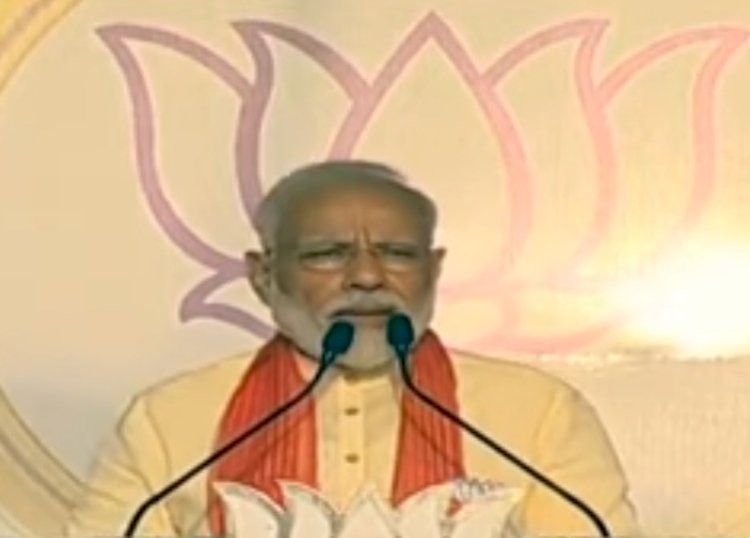 दीदी ने बंगाल को अपना जागीर समझ लिया - मोदी 
