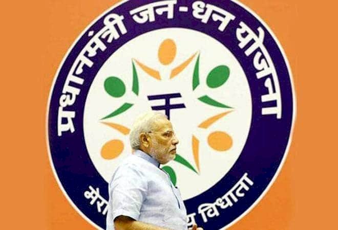 आइए आम बजट 2019-20 को बिन्दुवार समझें