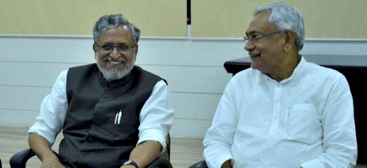 क्या बिहार में राजनीति एक बार फिर लेगी करवट ? 