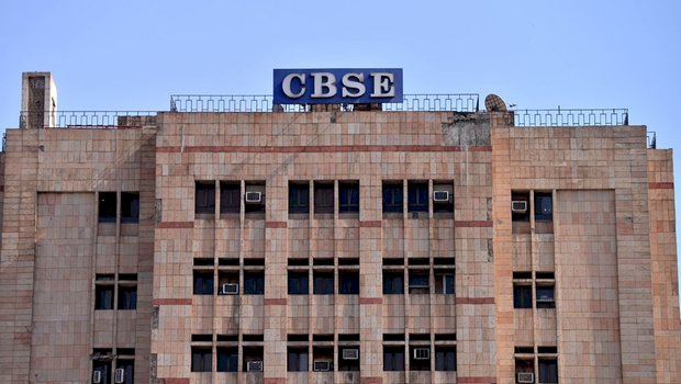 जानिए,CBSE ने 10वीं और 12वीं की बोर्ड परीक्षा में क्या किए बड़े बदलाव?