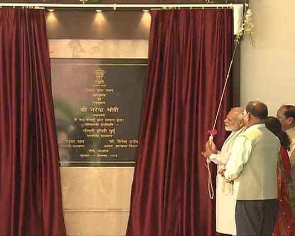 जानिए, प्रधानमंत्री नरेंद्र मोदी ने झारखंड की धरती से देश को एक साथ क्या दिए सात सौगात?