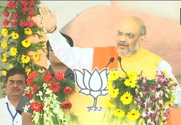 जानिए, बीजेपी अध्यक्ष और केंद्रीय गृहमंत्री अमित शाह ने झारखंड की जनता से क्या मांगा?