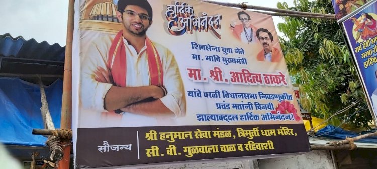 महाराष्ट्र में बीजेपी-शिवसेना के बीच नहीं बन पा रही बात,50-50 फॉर्मूले पर अड़ी शिवसेना,बीजेपी से लिखित में मांगा आश्वासन