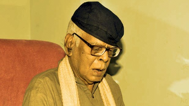 बिहार के विभूति और महान गणितज्ञ वशिष्ठ नारायण सिंह का निधन, पटना के PMCH में ली अंतिम सांस, राजनेताओं और बुद्धिजीवियों ने जताया शोक 