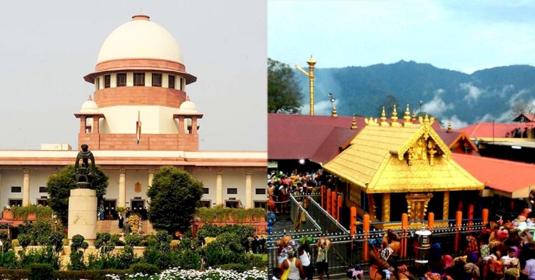 सबरीमाला मंदिर में जारी रहेगा महिलाओं का प्रवेश, सुप्रीम कोर्ट ने बड़ी बेंच को भेजा सबरीमाला मामला, अब 7 जजों की बेच सुनाएगी फैसला