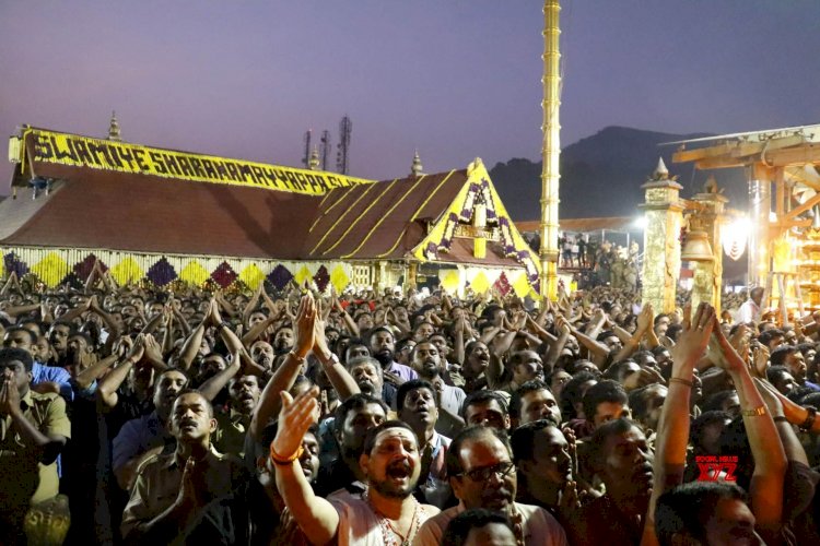 जानिए, मानव जीवन में सबरीमाला अय्यप्पा स्वामी मंदिर की क्या है महिमा?