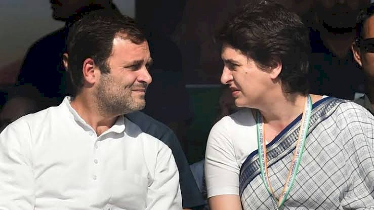 कांग्रेस नेता राहुल और प्रियंका गांधी ने नागरिकता संशोधन विधेयक का किया विरोध,कहा-यह विधेयक भारतीय संविधान पर है हमला