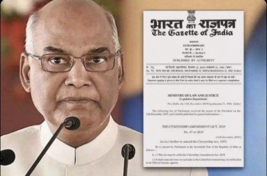राष्ट्रपति की मंजूरी के बाद CAB बना कानून,11 नहीं अब 5 साल तक भारत में रहने के बाद ही 6 समुदाय के शरणार्थियों को मिल सकेगी नागरिकता 