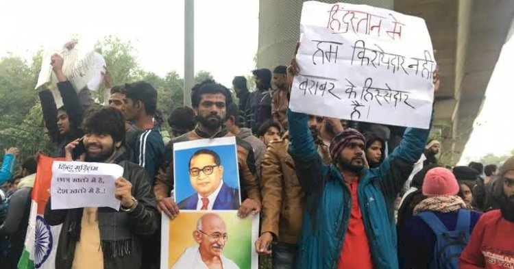 CAA के खिलाफ वामदलों का भारत बंद,दिल्ली से कर्नाटक तक सड़कों पर उतरे प्रदर्शकारी, हिरासत में लिए गए कई प्रदर्शनकारी