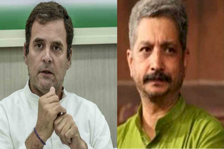 राहुल गांधी पर टिप्पणी करना एकेडमी ऑफ आर्ट के डायरेक्टर योगेश सोमन को पड़ा महंगा,मुंबई यूनिवर्सिटी ने जबरन छुट्टी पर भेजा
