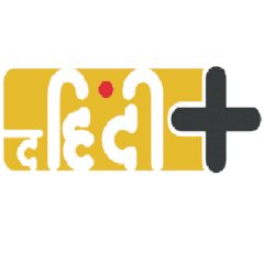 न्यूज़ डेस्क